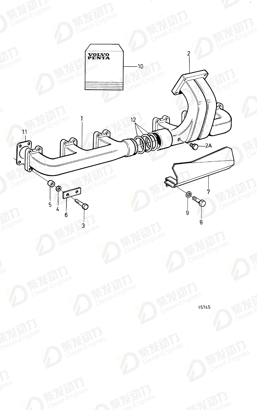 VOLVO Exhaust Manifold 8194048 Drawing